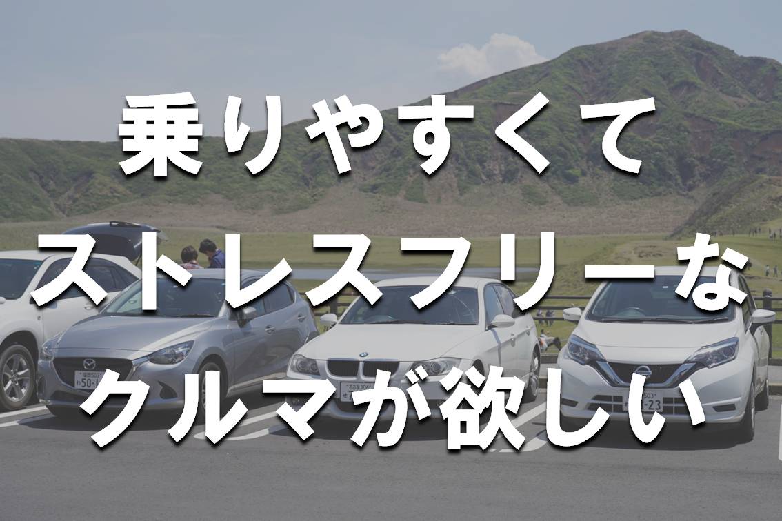 缶スプレーによる自家塗装のコツを教えます Yguchi Blog